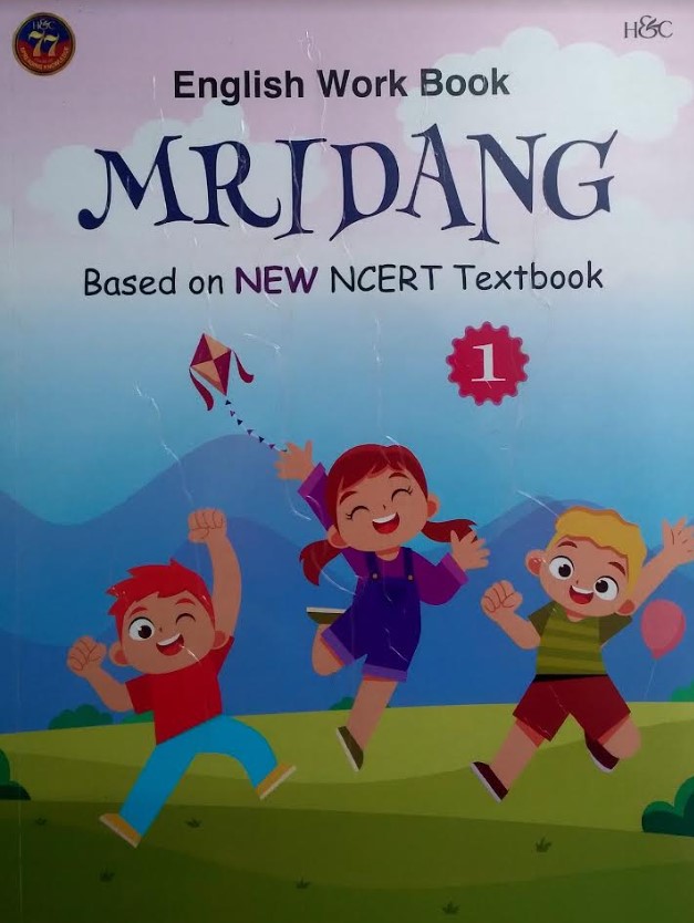 English Workbook Mridang Based on New NCERT Textbook Class 1